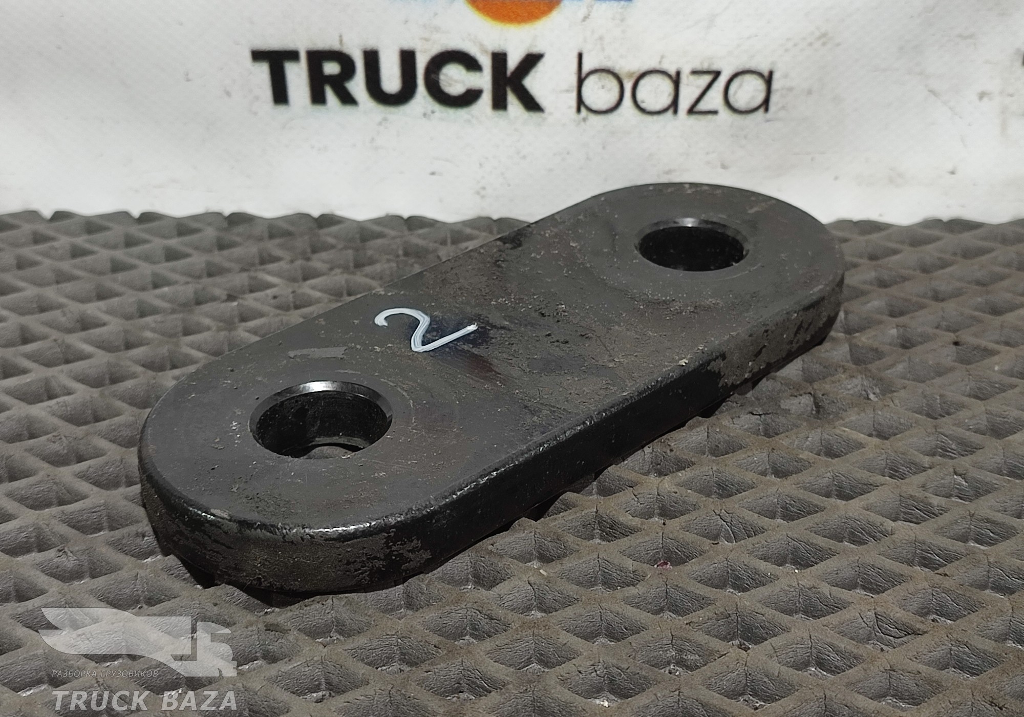 BC465468AB Серьга передней рессоры для Ford F-MAX (с 2018)