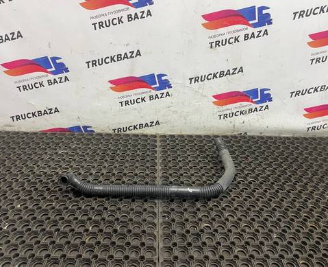 81541200003 Трубка забора воздуха для Man TGX II (с 2012)