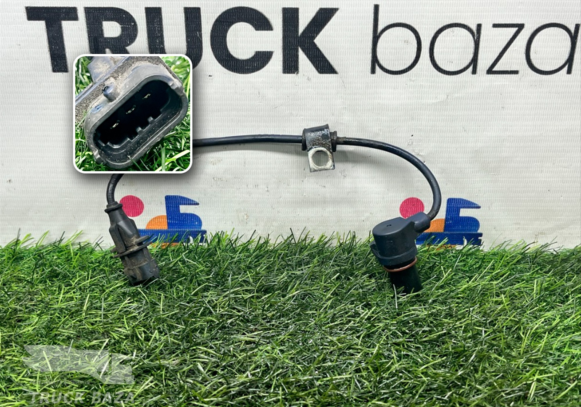 0281002898 Датчик положения коленвала для КАМАЗ 54901