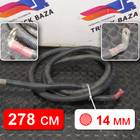 81254055022 Кабель силовой для Man TGS