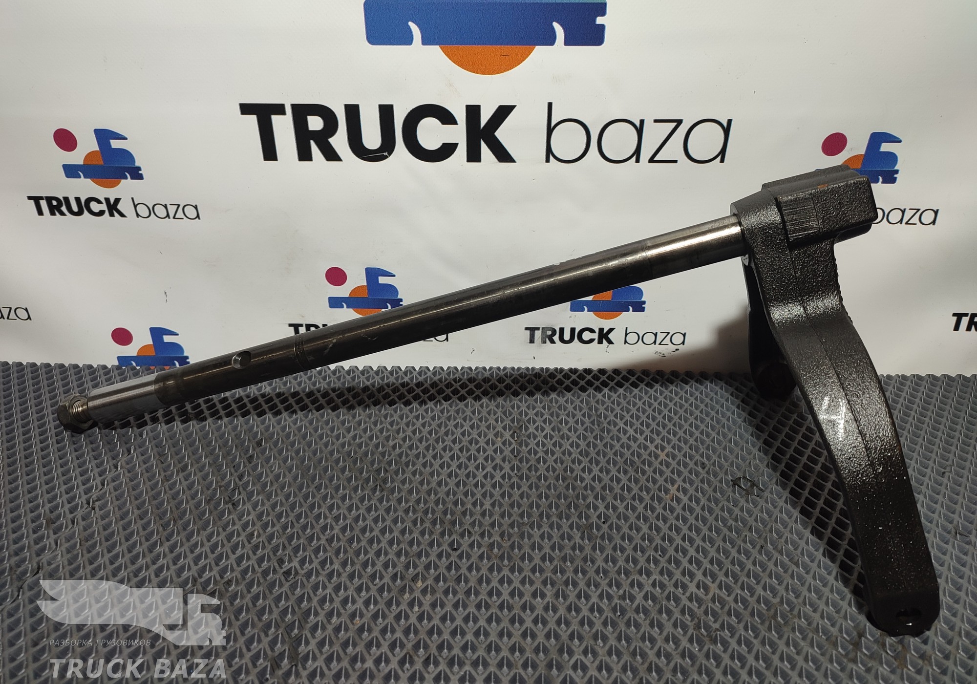 1315312074 Вилка КПП 16S2220TD для КАМАЗ