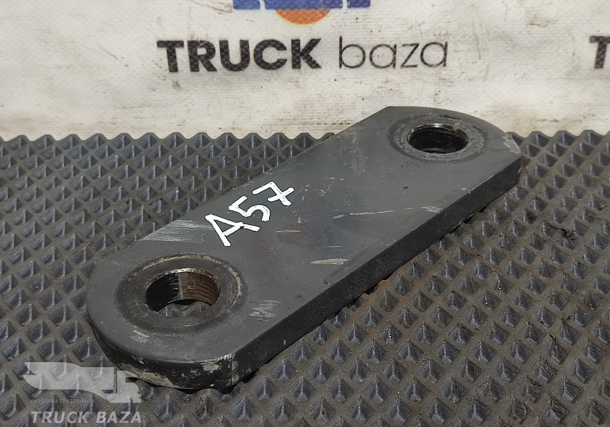 A9413220020 Серьга передней рессоры для Mercedes-Benz Actros MP1 (с 1996 по 2003)