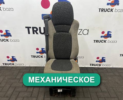 1154251 Сиденье пассажирское механическое для Daf XF105 (с 2005)