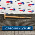 1363851 Полуось с блокировкой для Daf XF95