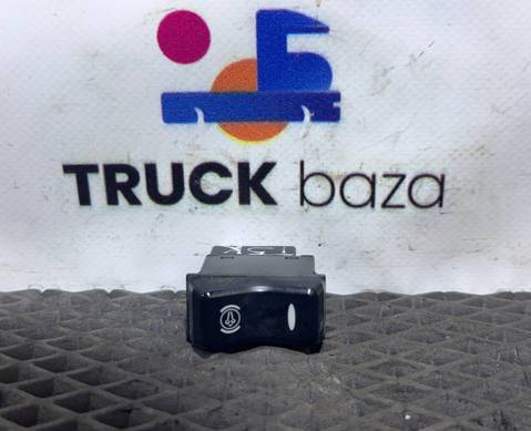812W255036036 Кнопка включения горного тормоза для Sinotruk Sitrak C7H