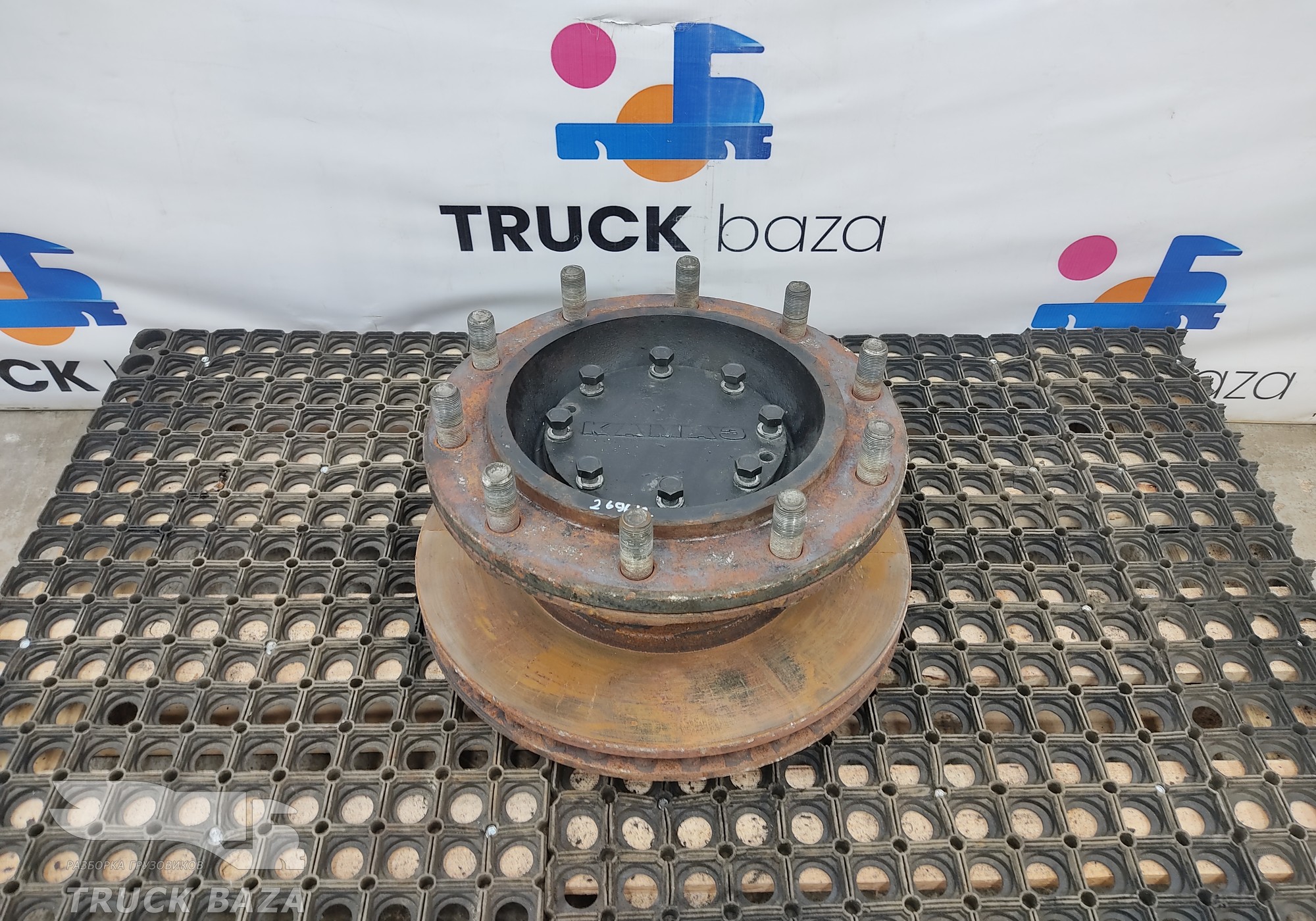 652083103015 Ступица передняя для КАМАЗ 54901
