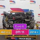 21741436 Двигатель DTI 11 460 л.с. Euro 6 2014 г. для Renault T (с 2013)