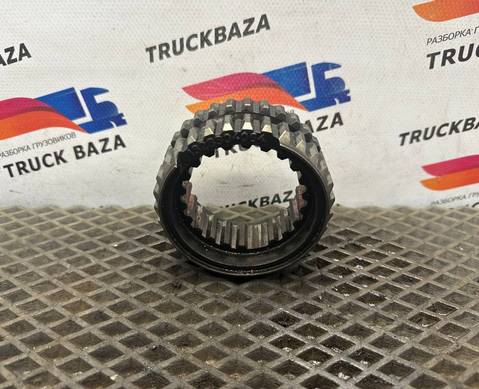 1328304064 Муфта синхронизатора АКПП ZF для Daf XF105
