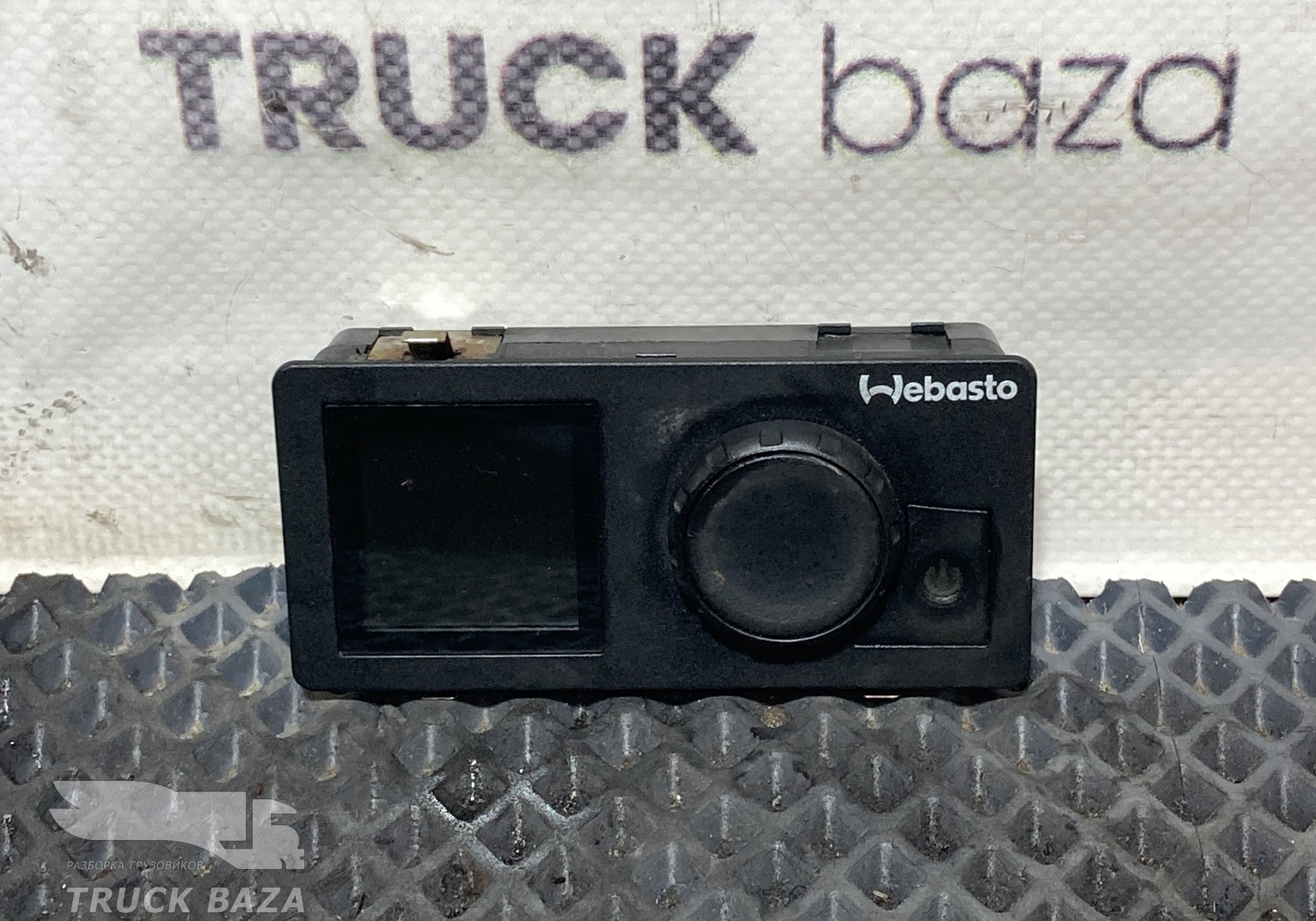 9034092C Пульт Webasto UniControl для КАМАЗ 5490 (с 2013)