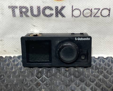 9034092C Пульт Webasto UniControl для КАМАЗ 5490 (с 2013)