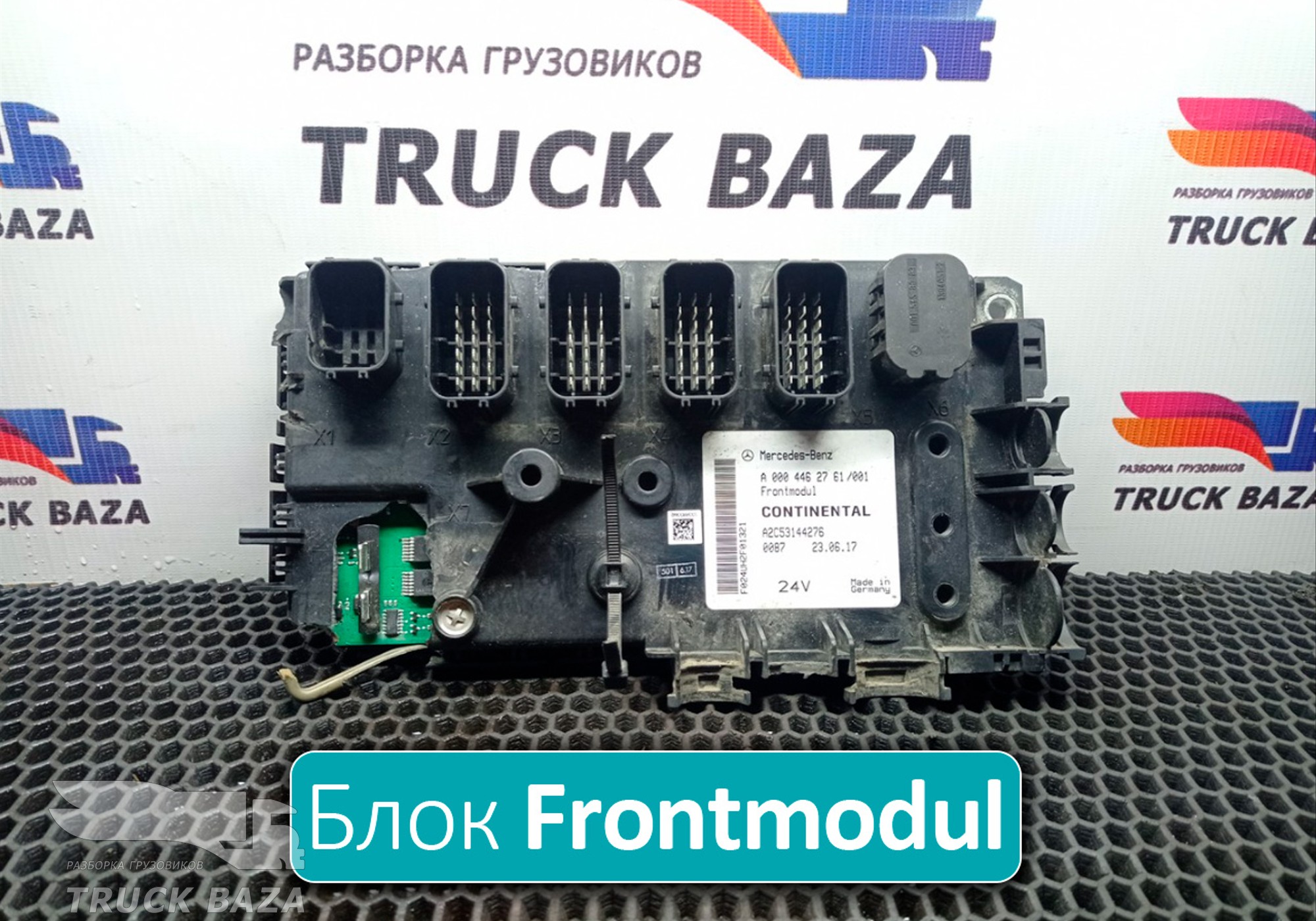 0004462161 Блок управления светом Frontmodul для Mercedes-Benz Actros