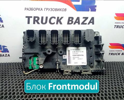 0004462161 Блок управления светом Frontmodul для Mercedes-Benz Actros New Actros MP4 (с 2011)