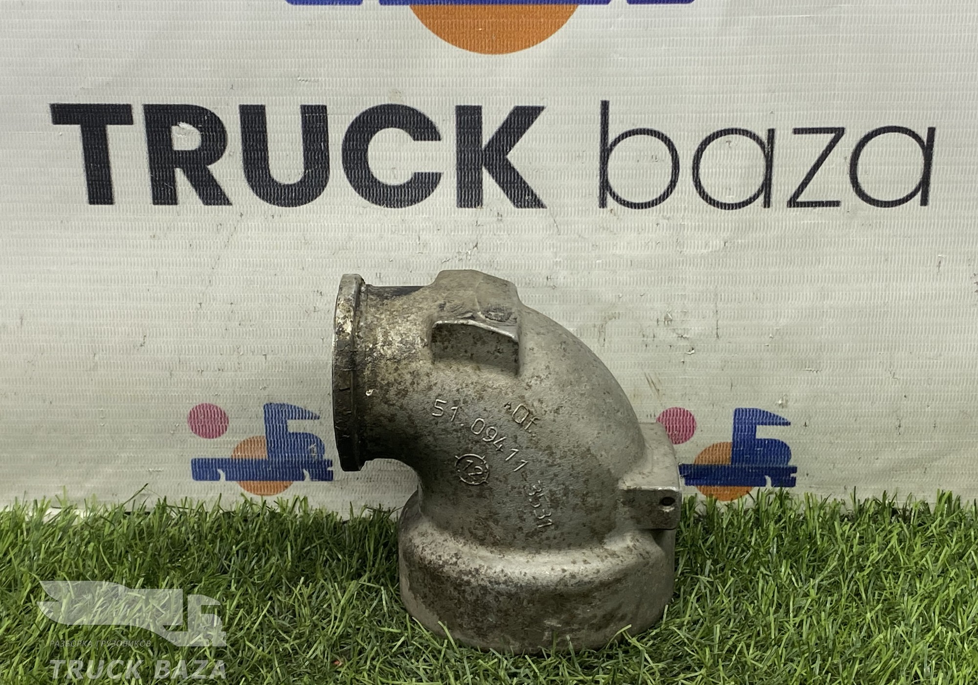 51094113531 Патрубок интеркулера