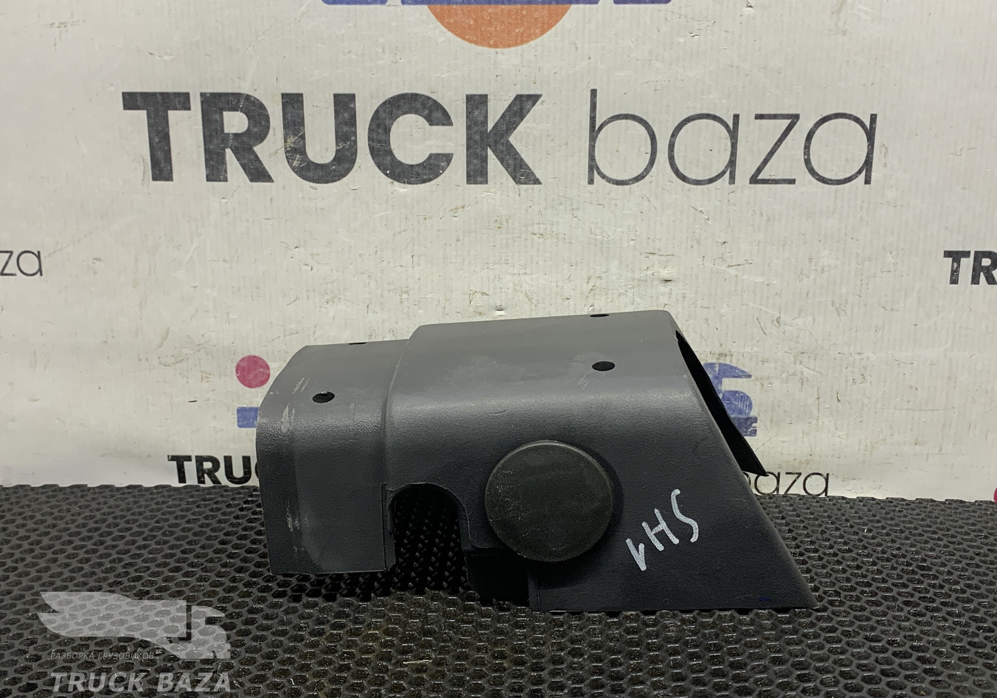 DZ93189470002 Кожух рулевой колонки для Shacman F3000 (с 2009)
