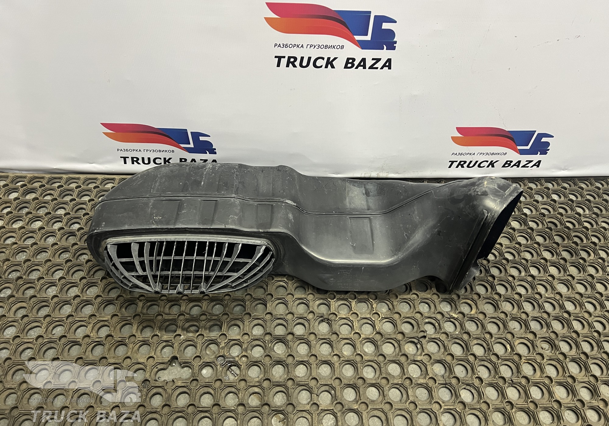 81082010538 Патрубок воздушного фильтра