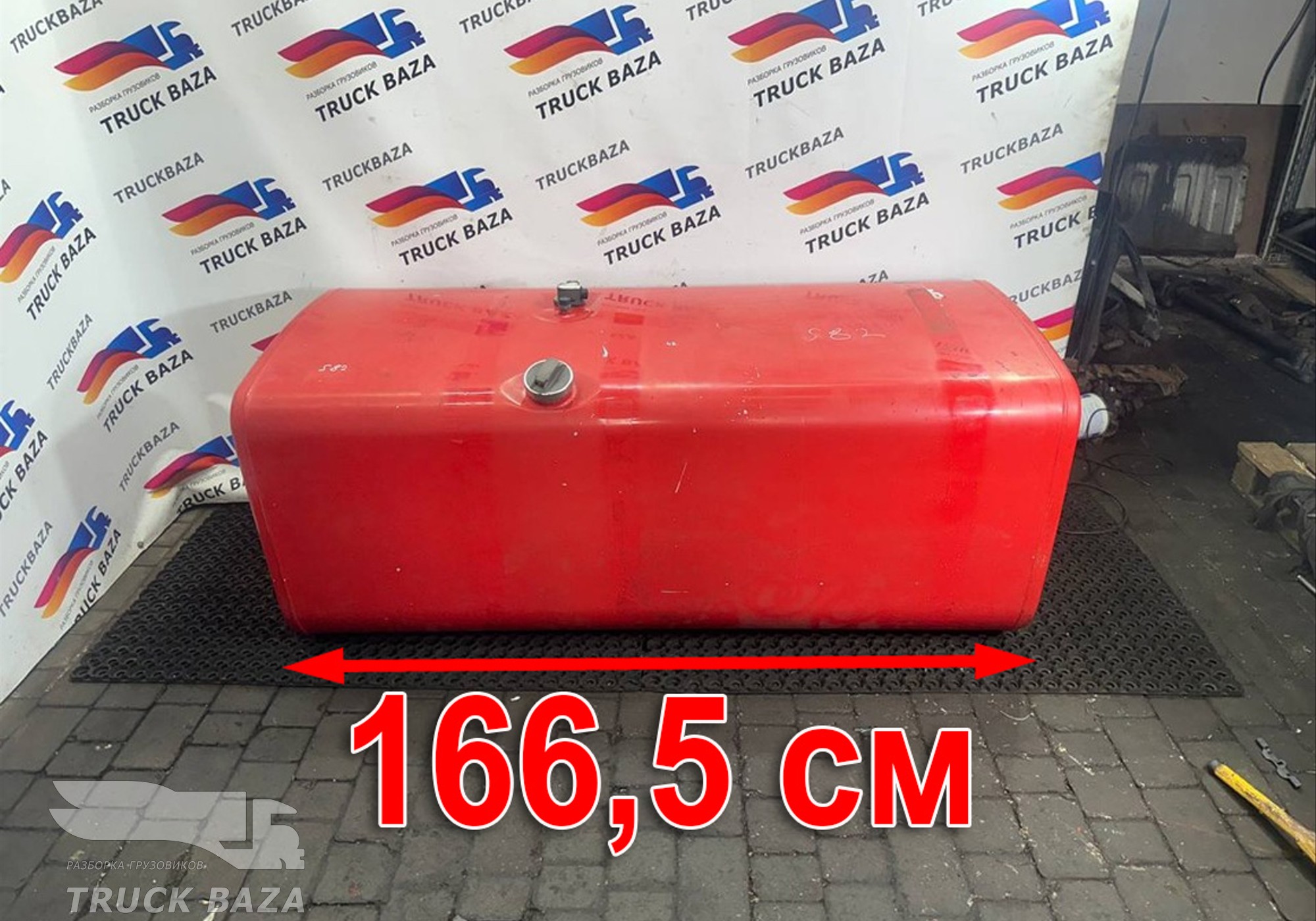1871192 Бак топливный 700 L для Scania 4-series