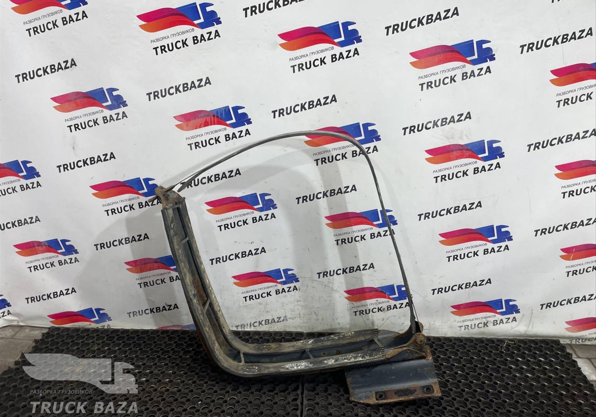 1659141 Кронштейн топливного бака для Daf XF105 (с 2005)