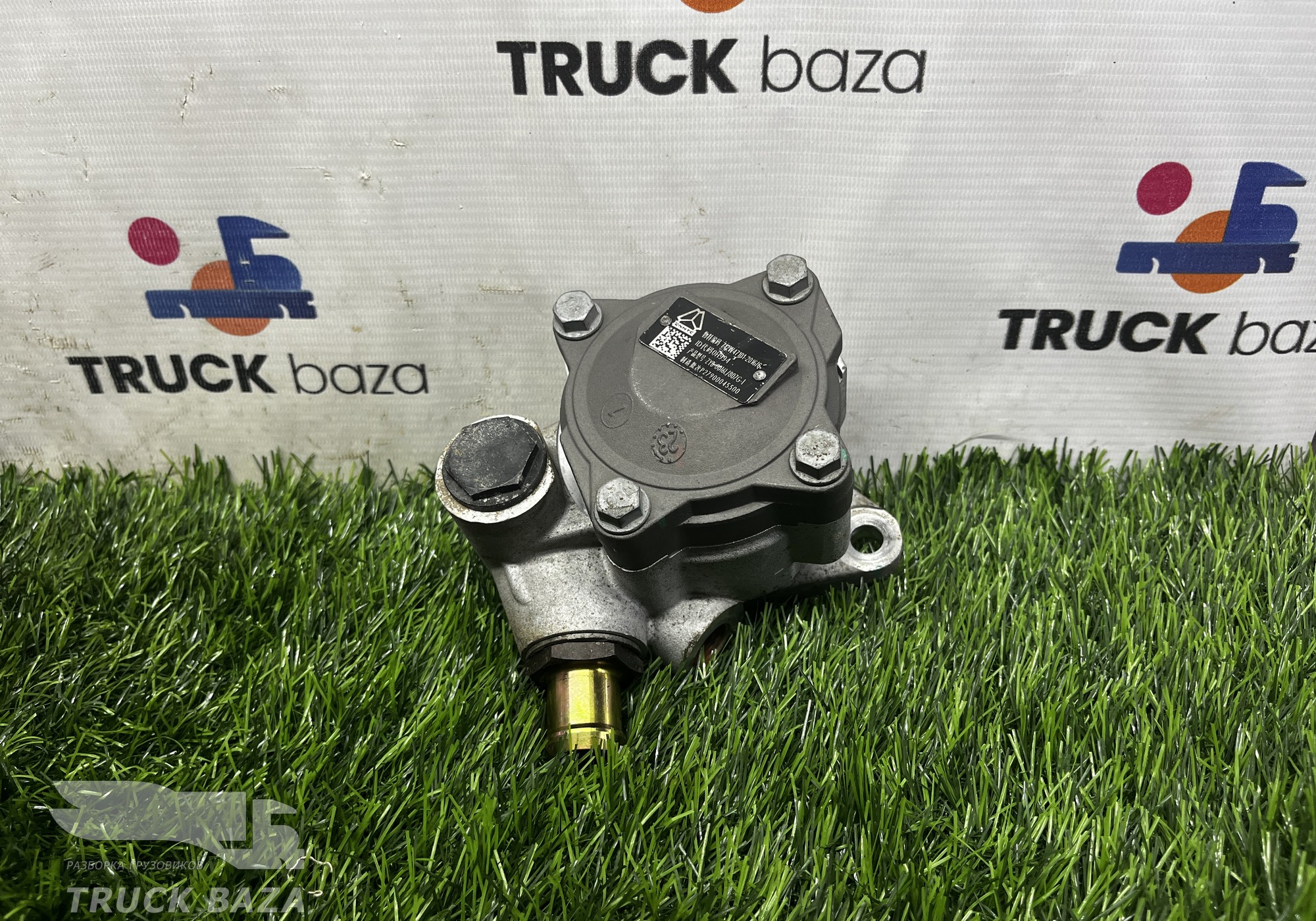 712W471012016 Насос ГУРа для Sinotruk Sitrak C7H