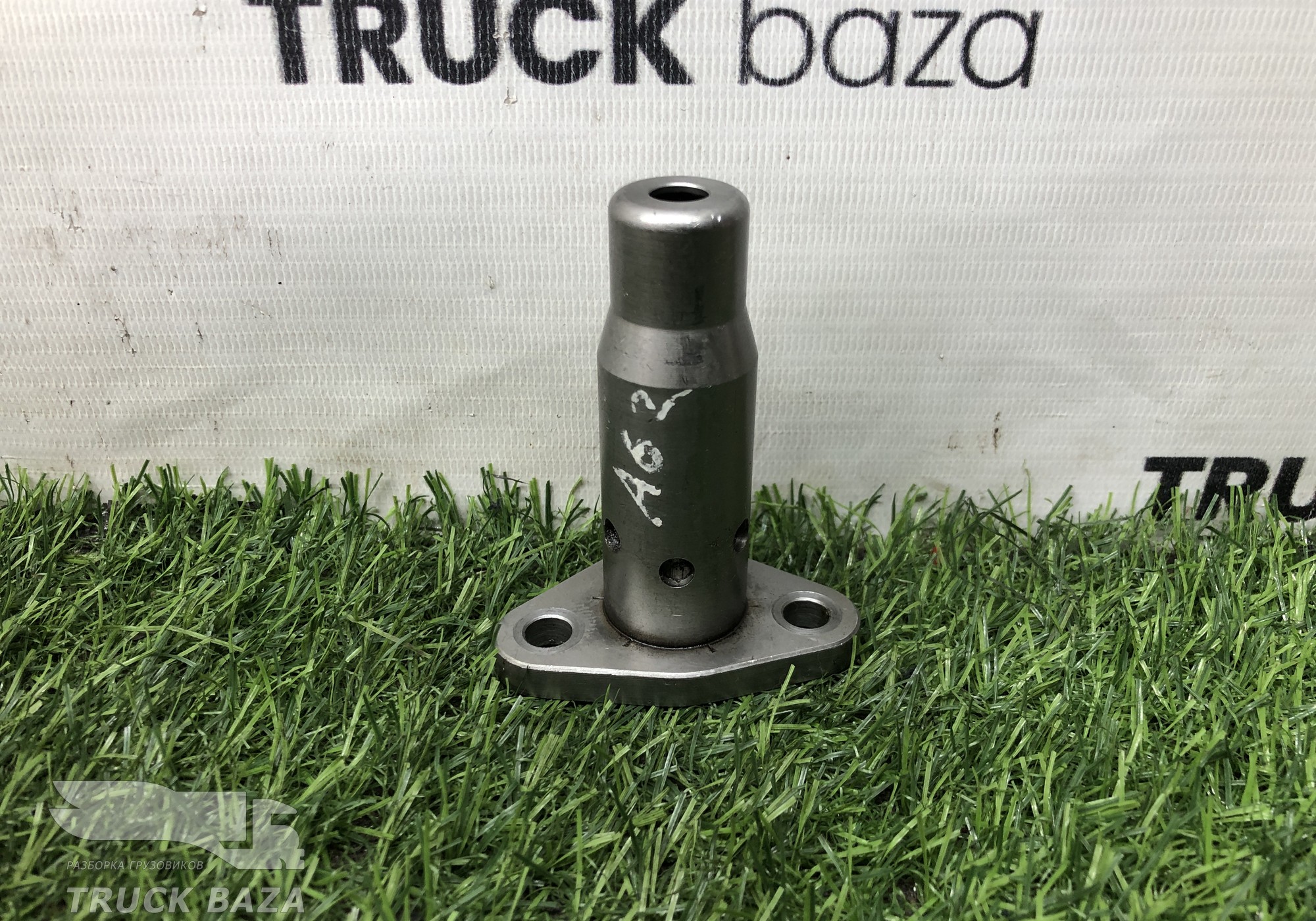 5411800715 Клапан редукционный масляного насоса