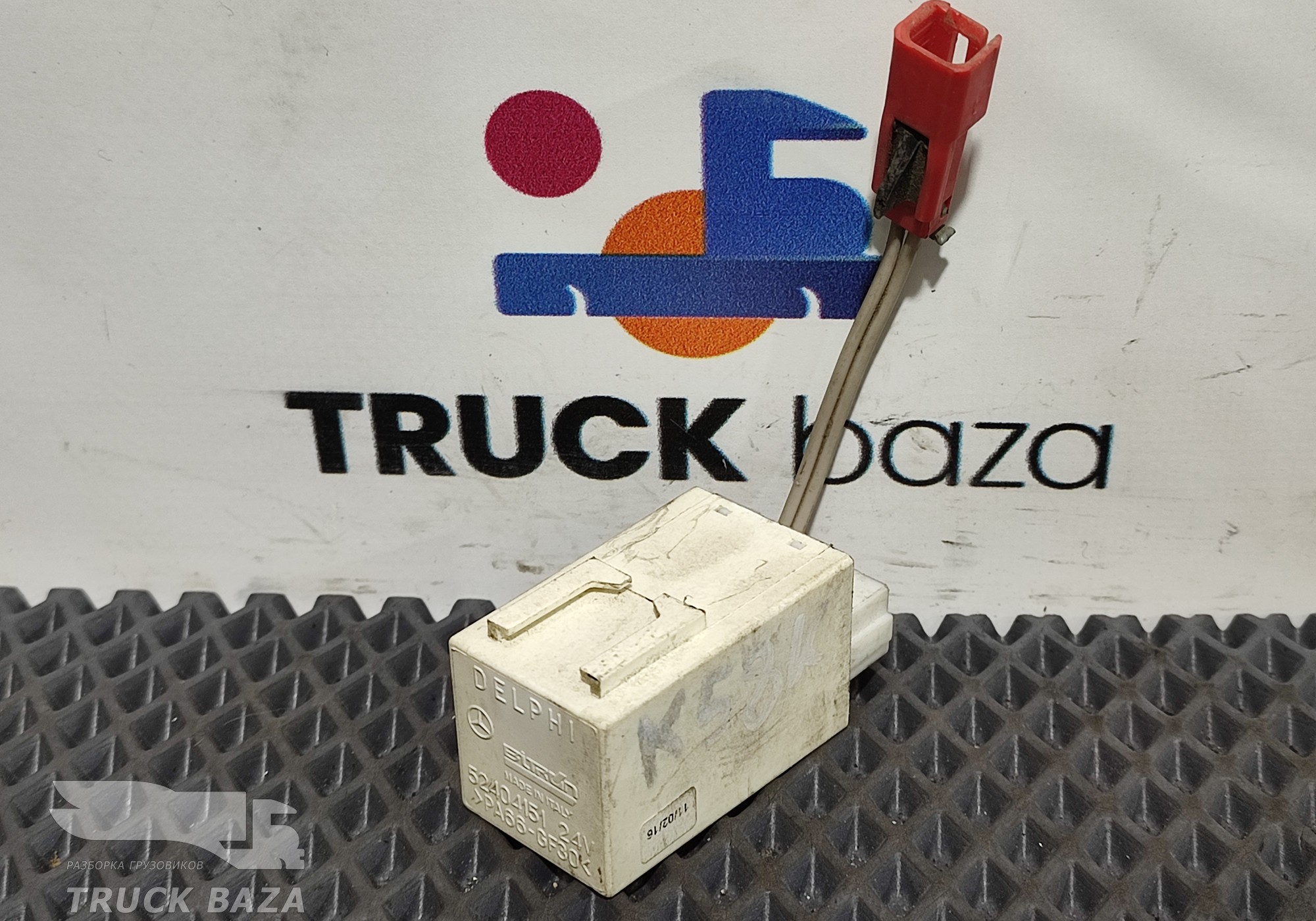 52404151 Реле отопителя для Mercedes-Benz Atego II (с 2004 по 2010)