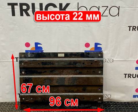 M022269 Плита седла 22 мм для КАМАЗ 5490 (с 2013)