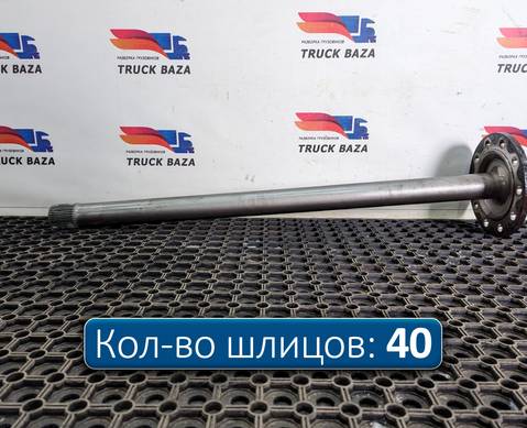 A9483571101 Полуось без блокировки для Mercedes-Benz Actros