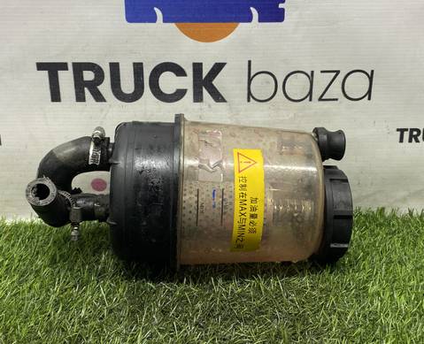 712W473010133 Бачок ГУРа для Sinotruk Sitrak C7H