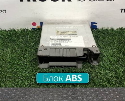 4460040660 Блок управления ABS для Iveco