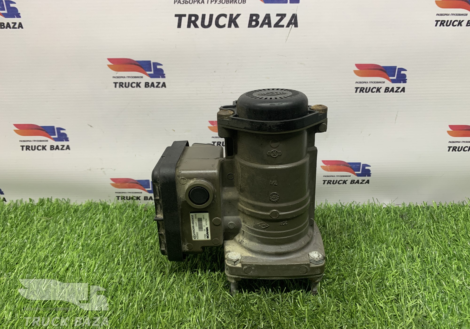 1879274 Кран тормозной