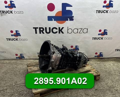 8869354 МКПП 2895.901A02