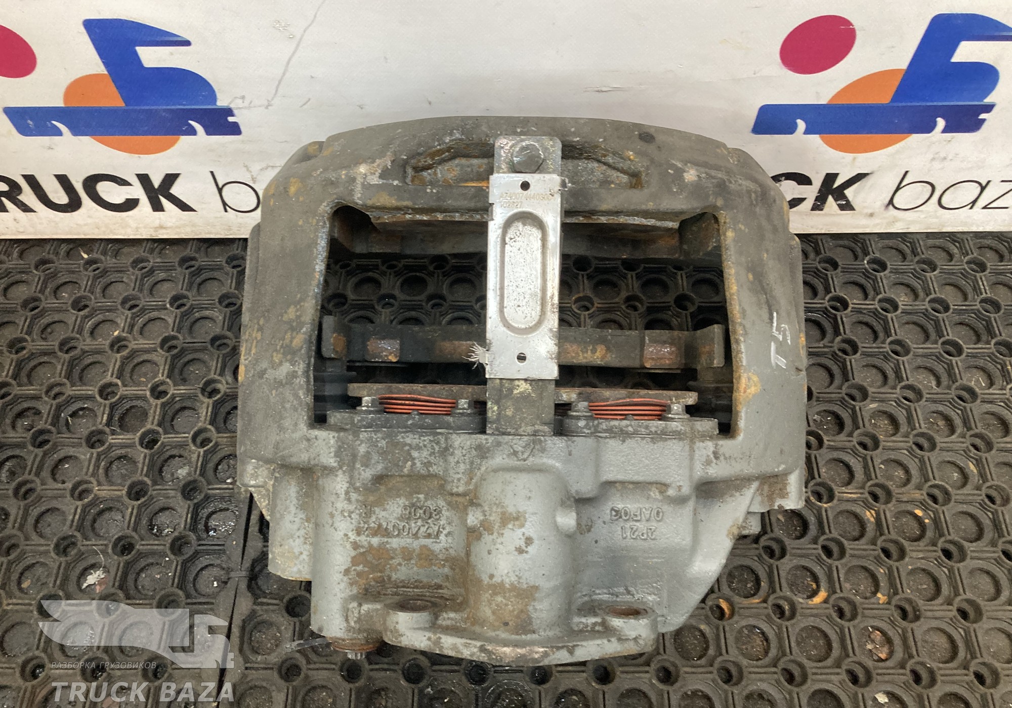 AZ4007443008 Суппорт передний правый для Sinotruk Sitrak C7H