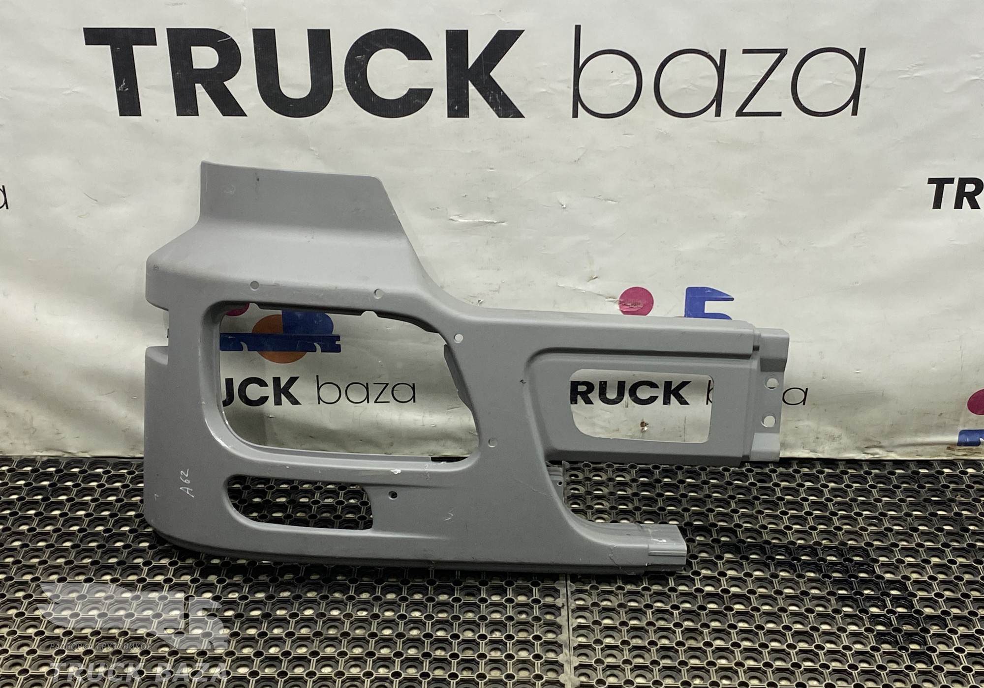 A9438806172 Бампер передний правая часть