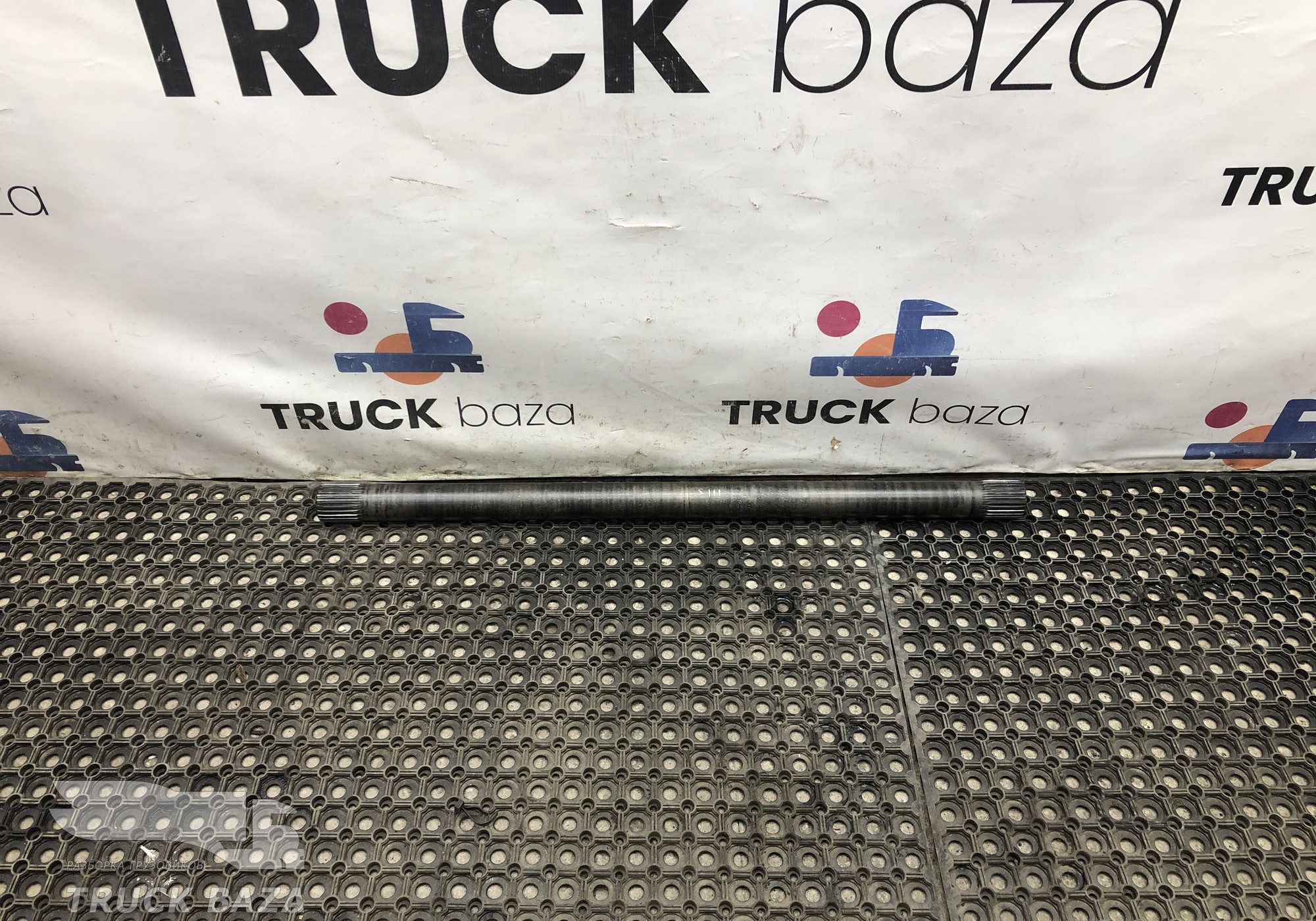 2276757 Полуось задняя 1070 мм