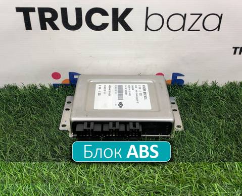 A0004463314 Блок управления ABS для Mercedes-Benz Atego I (с 1998 по 2004)