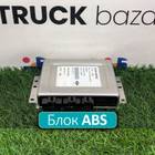 A0004463314 Блок управления ABS для Mercedes-Benz Atego I (с 1998 по 2004)