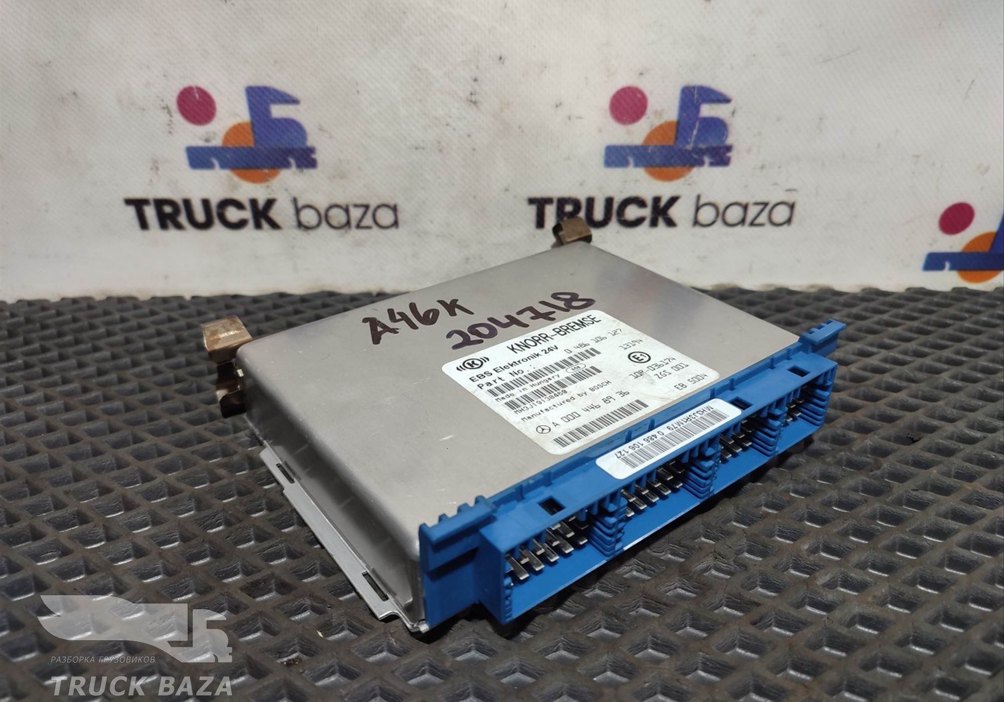 A0004468936 Блок управления EBS Elektronik 24V для Mercedes-Benz Actros New Actros MP4 (с 2011)