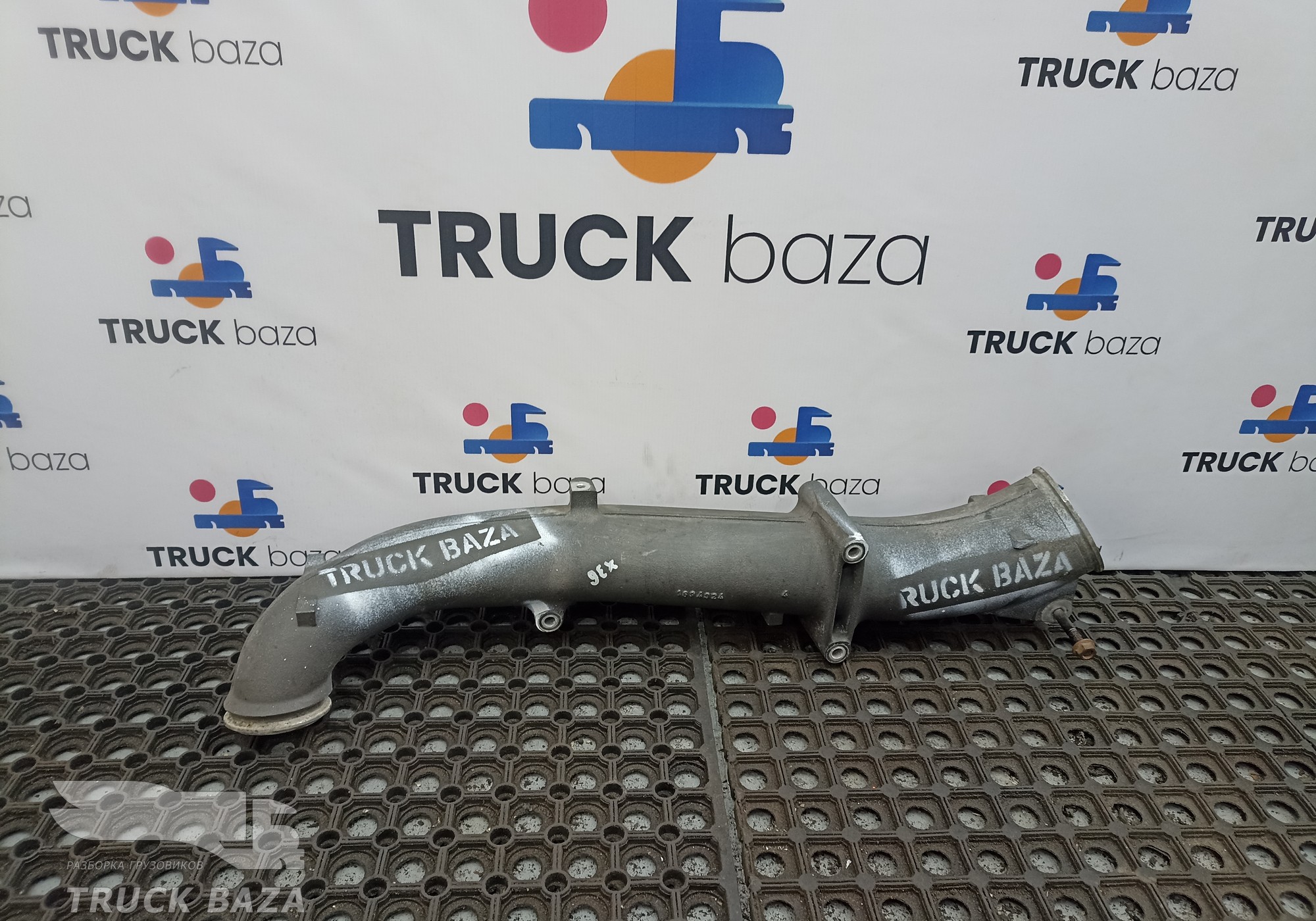 1694924 Патрубок интеркулера для Daf