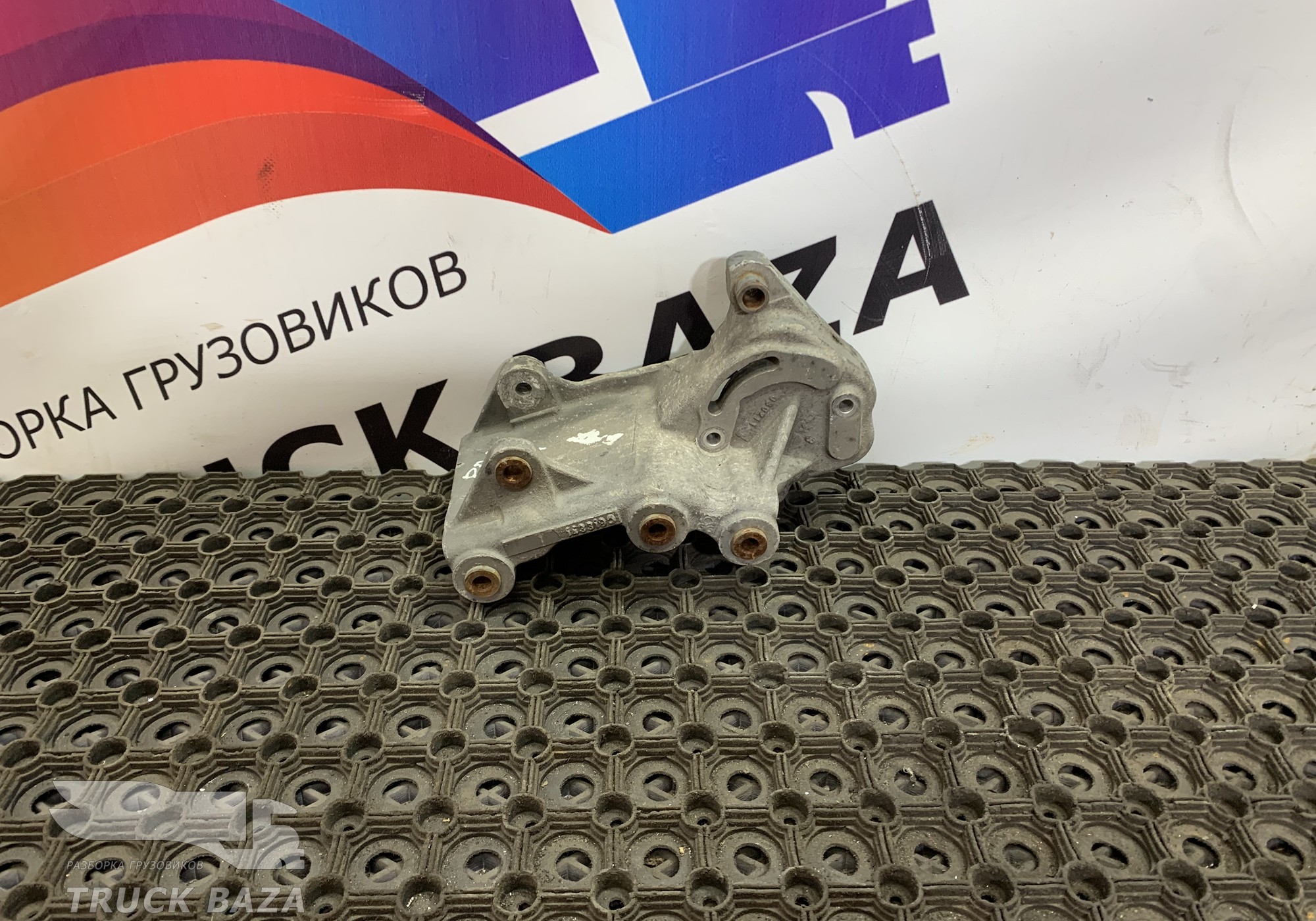 1433190 Кронштейн генератора для Daf CF