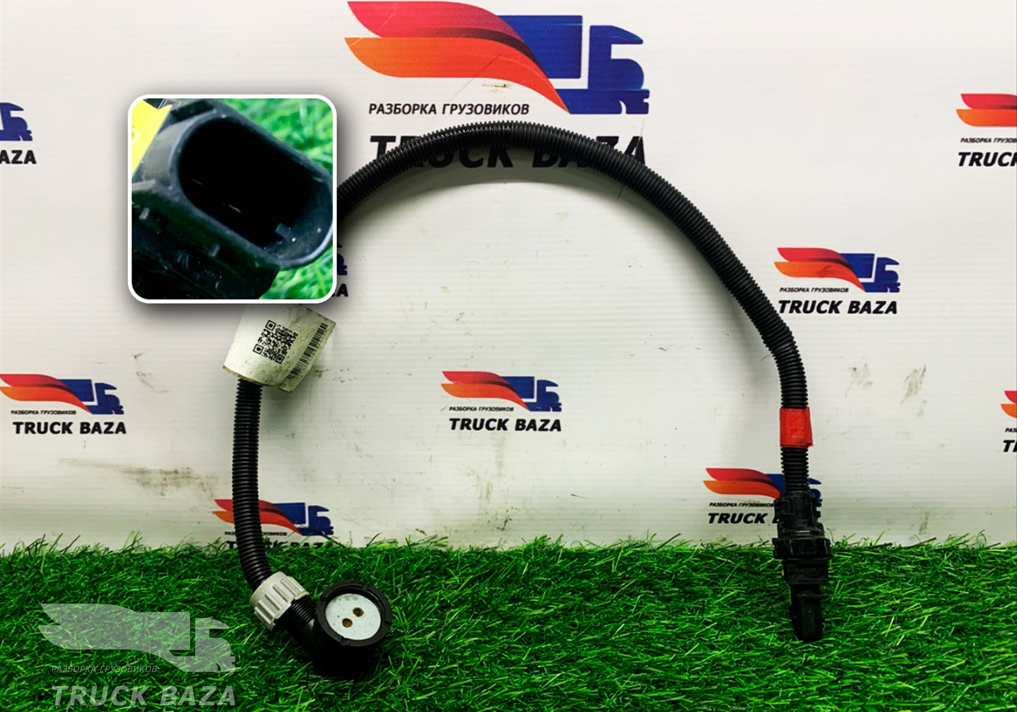 54901351100520 Жгут датчика мультиплексного узла для КАМАЗ 54901