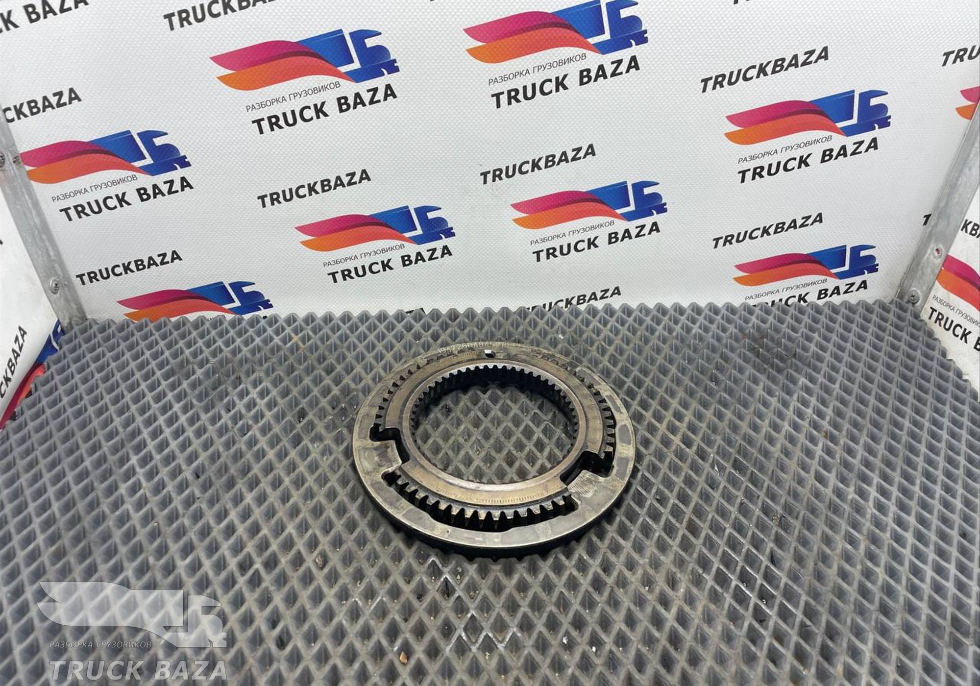 A9452627734 Кольцо синхронизатора КПП для Mercedes-Benz Actros MP3 (с 2008)