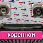 A0003200102 Рессора передняя для Mercedes-Benz Actros MP3 (с 2008)