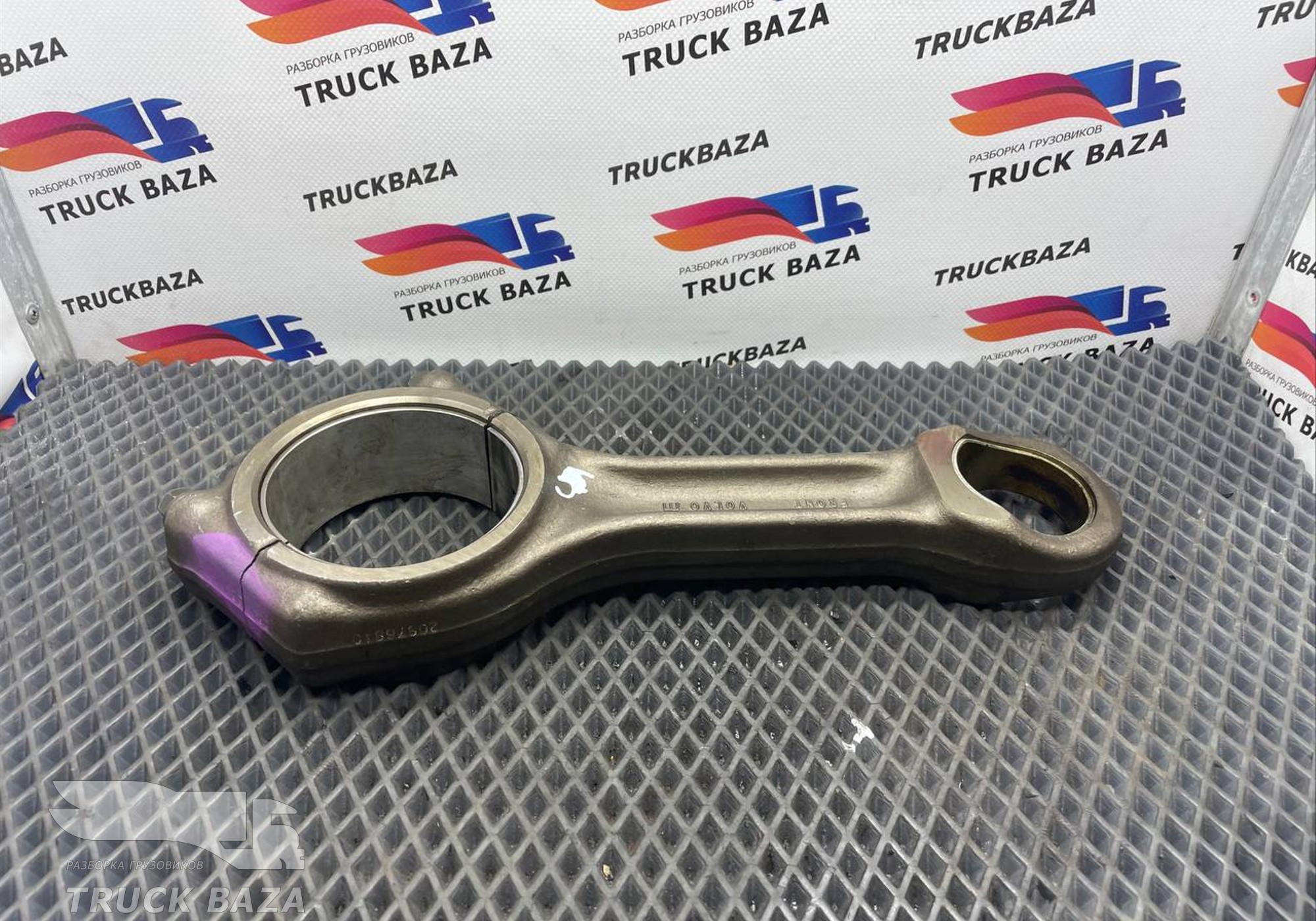 20876840 Шатун для Volvo FH 3 (с 2008 по 2012)