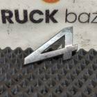 Эмблема цифра 4 для Mercedes-Benz Actros New Actros MP4 (с 2011)