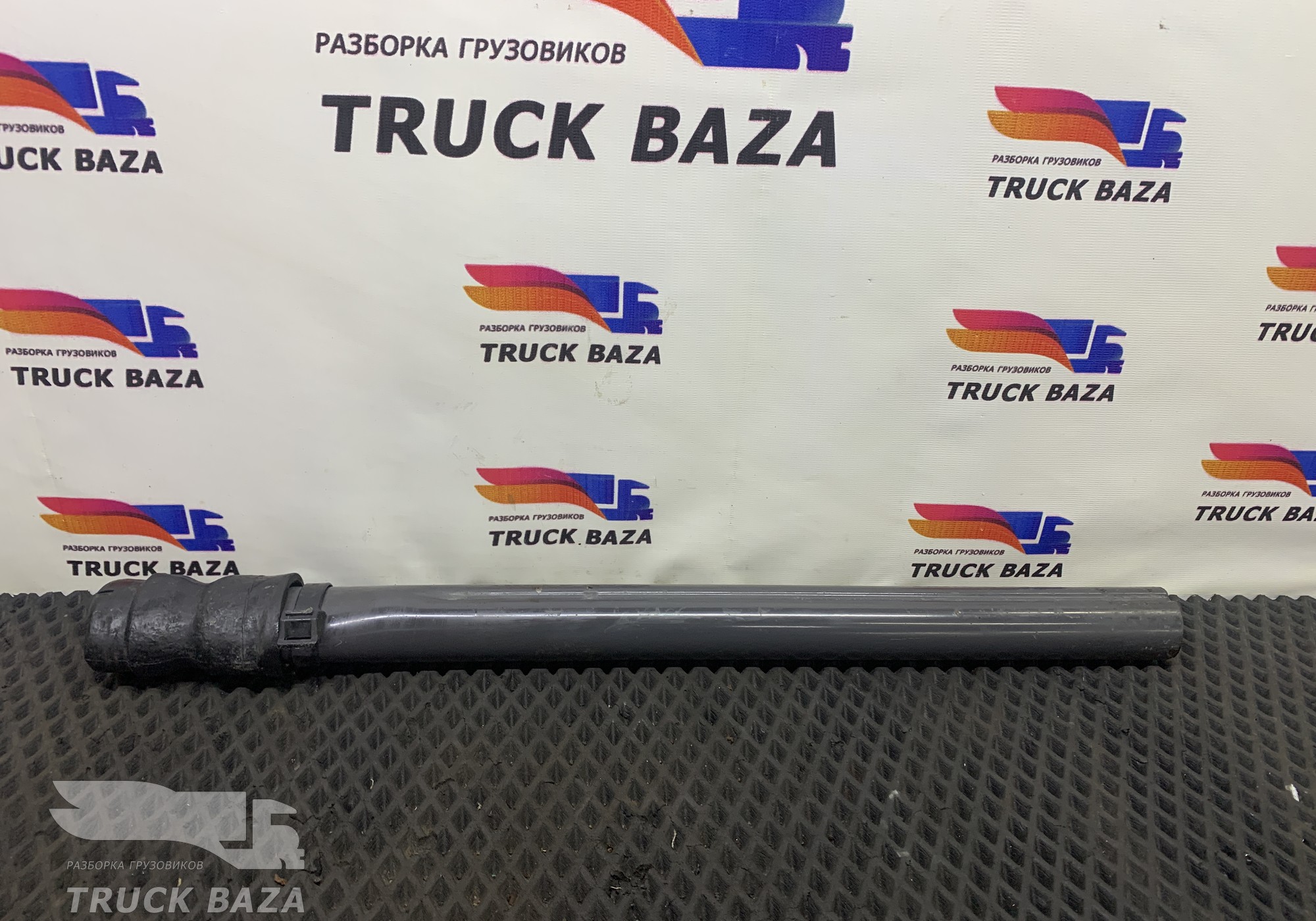 22192021 Кронштейн крыла заднего для Volvo FH