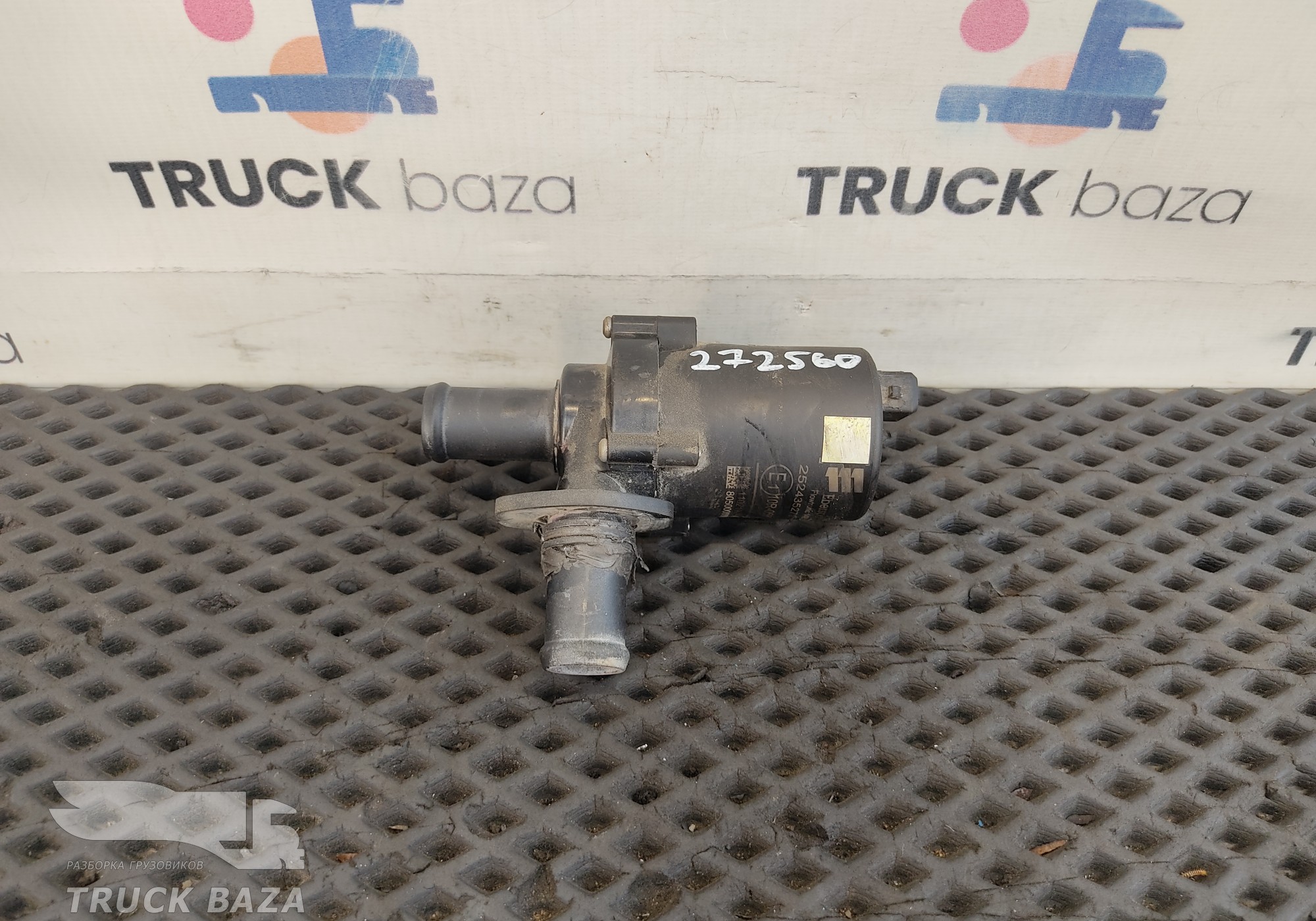 252435270100 Помпа Eberspächer 24V для Daf XF105 (с 2005)