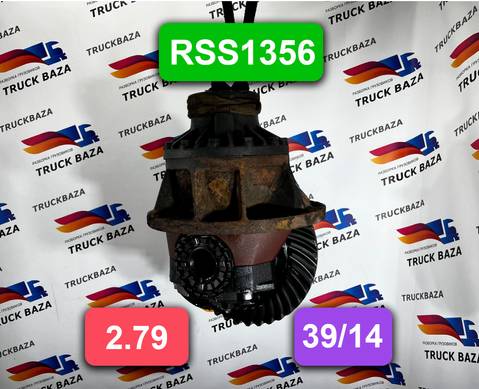 20365610 Редуктор заднего моста RSS1356 2,79 для Volvo FH 4 (с 2012)