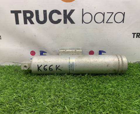 A0008305483 Осушитель кондиционера для Mercedes-Benz Axor II (с 2004 по 2010)