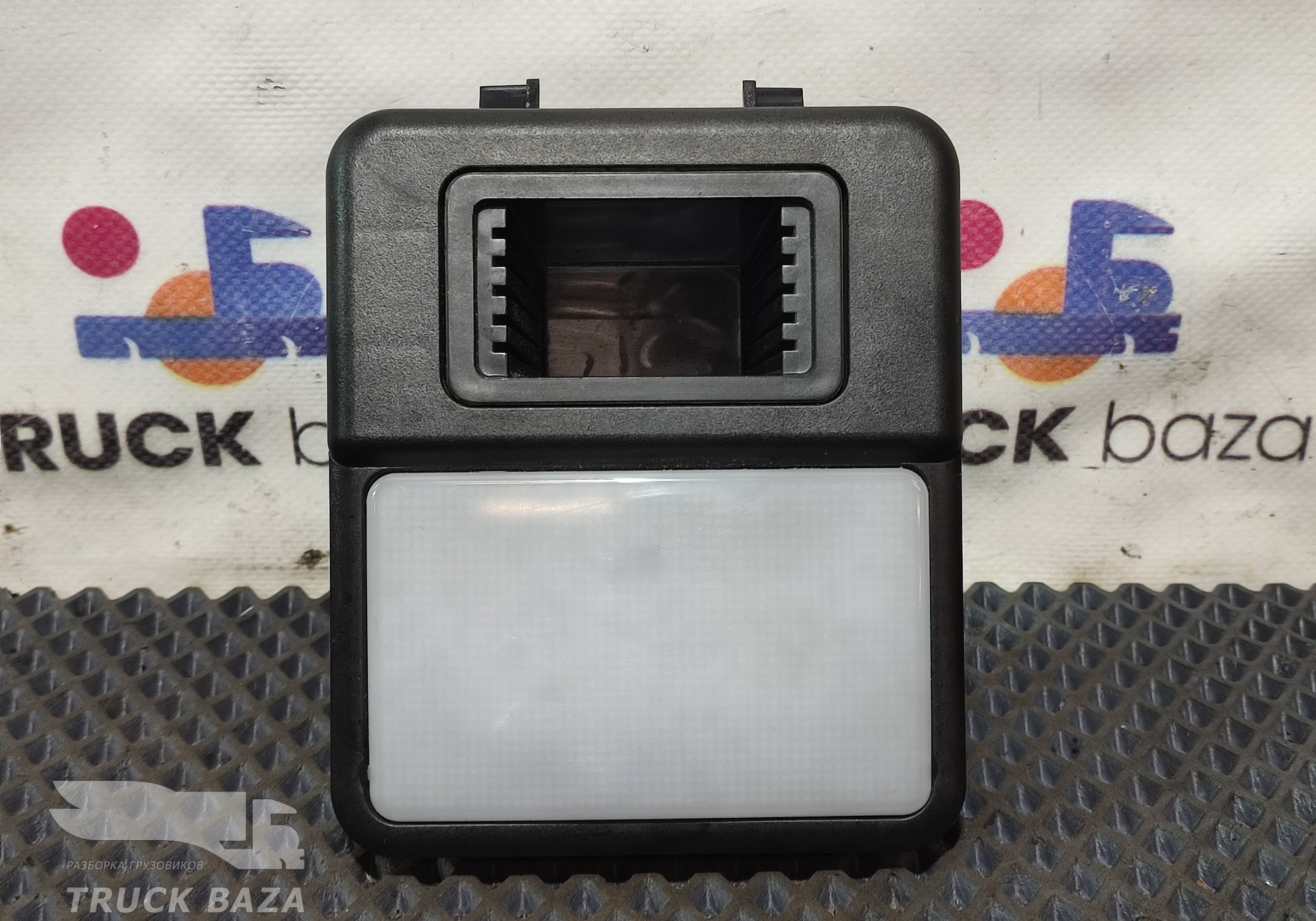549013714016 Плафон салонный для КАМАЗ 54901