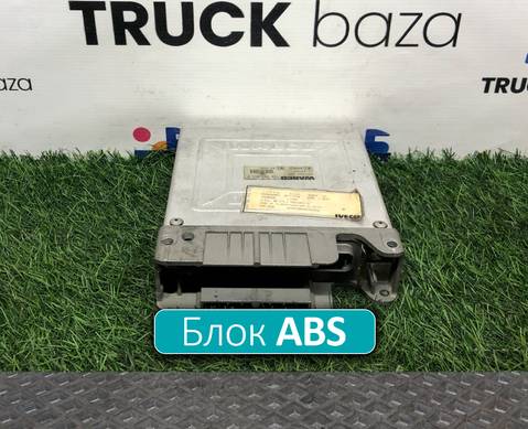 4460040660 Блок управления ABS для Iveco
