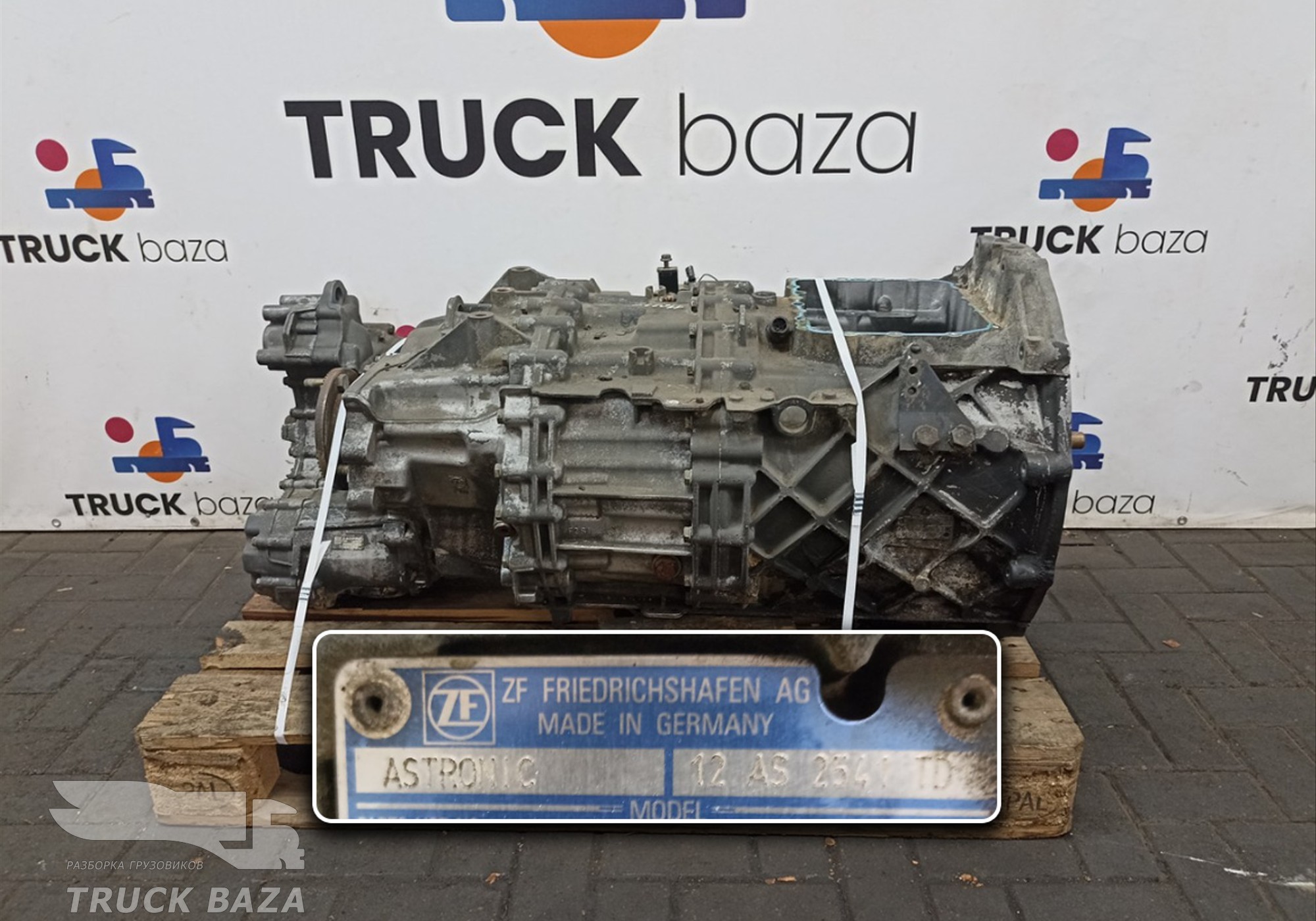 1801222 АКПП ZF 12AS2541TD для Daf XF106